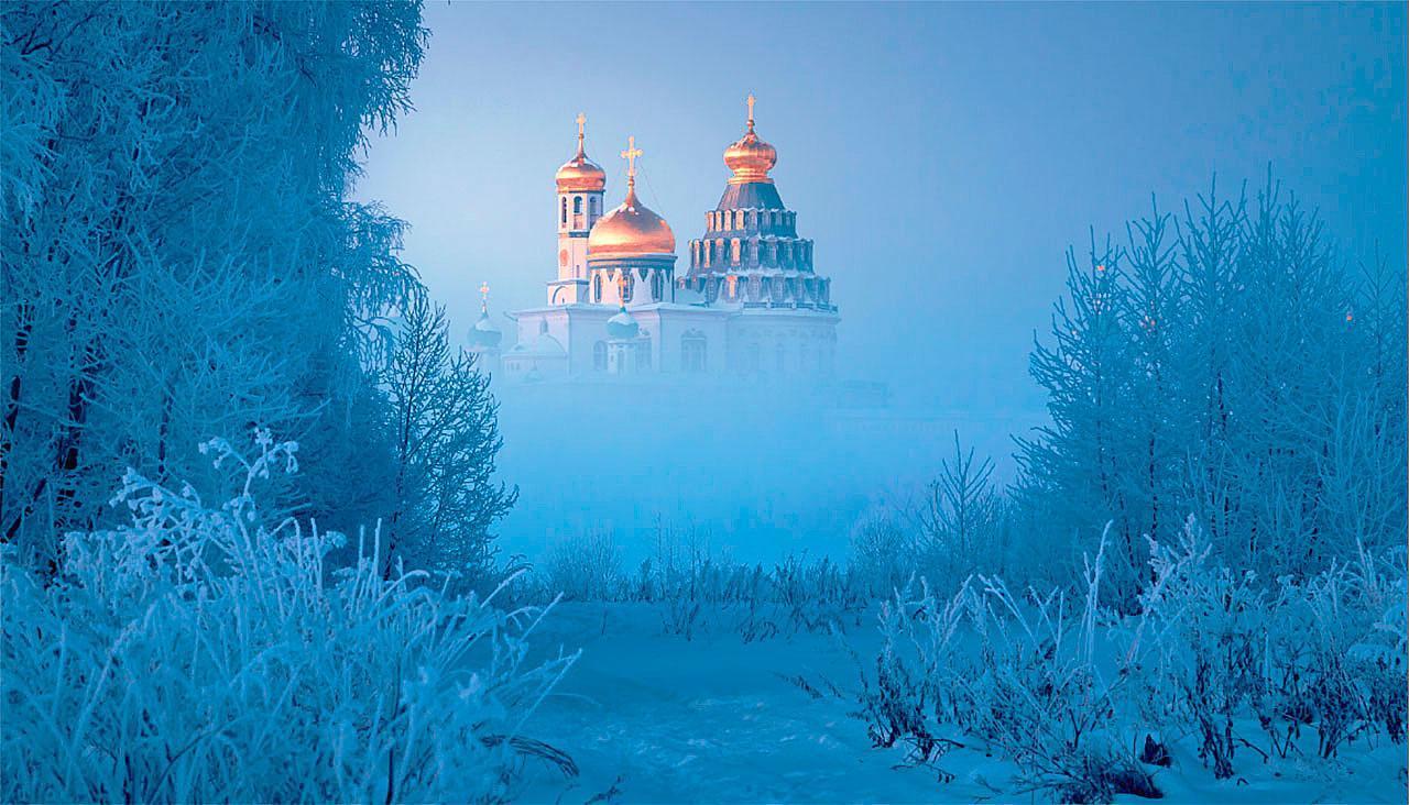 Рождество