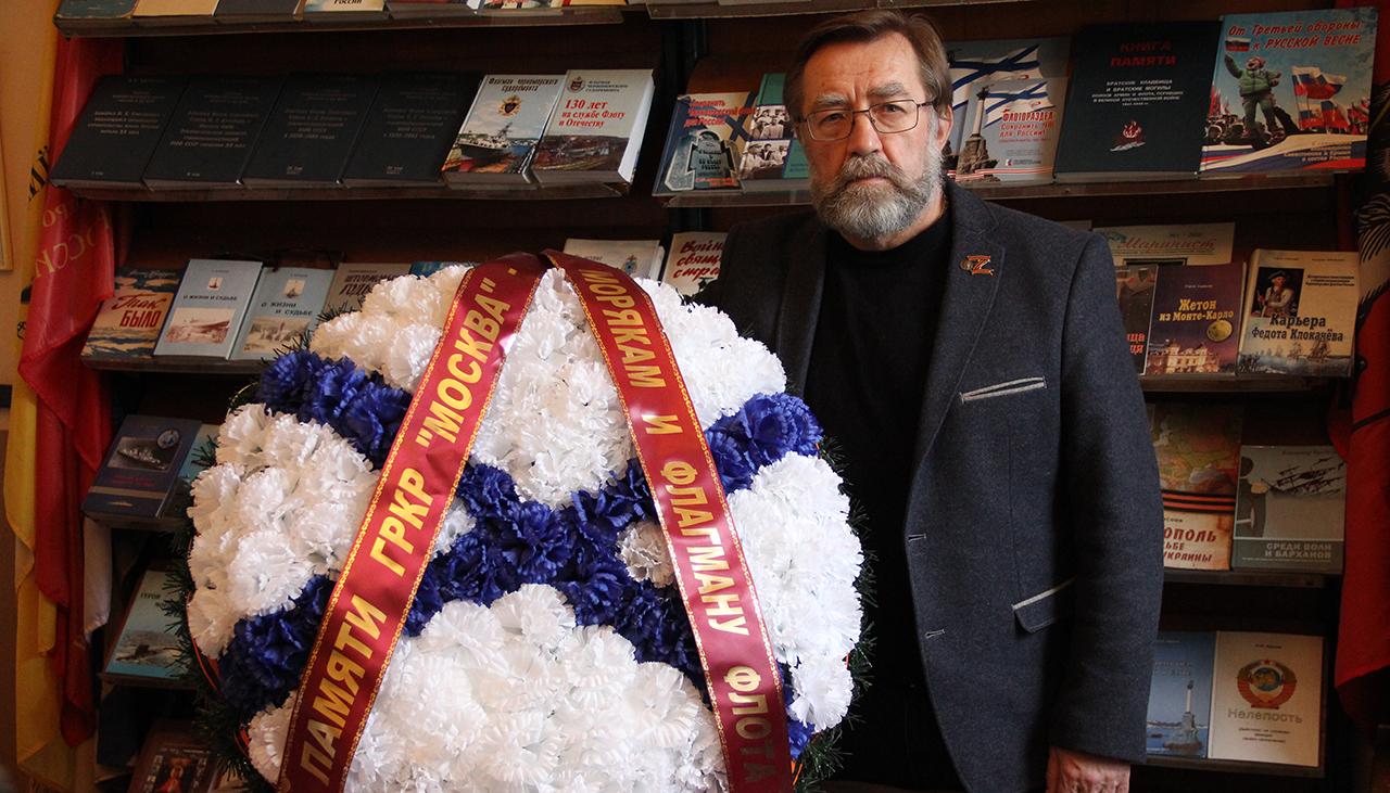 «Сороковина» черноморской «Славы» — «Москвы»: Патриотизм, Правда и Память