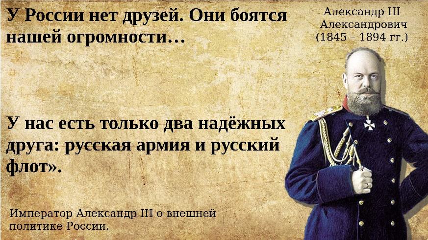 Специальная операция на Украине. Выводы.