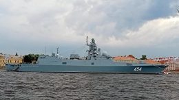 Фрегат «Адмирал Горшков»