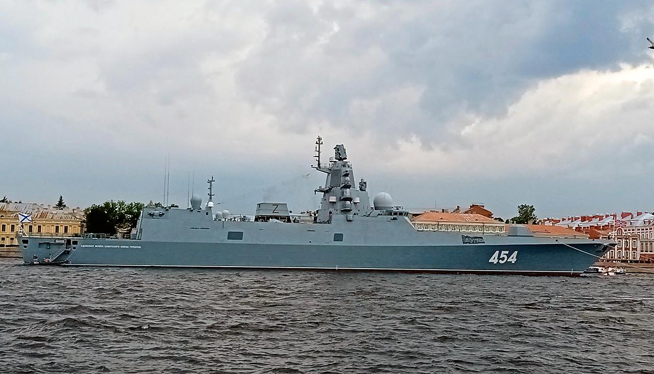 Фрегат «Адмирал Горшков»