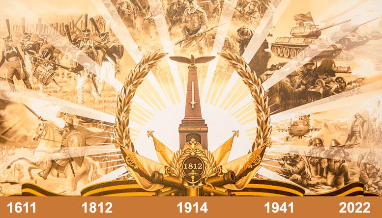С ПРАЗДНИКОМ ВАС, ЗАЩИТНИКИ ОТЕЧЕСТВА!