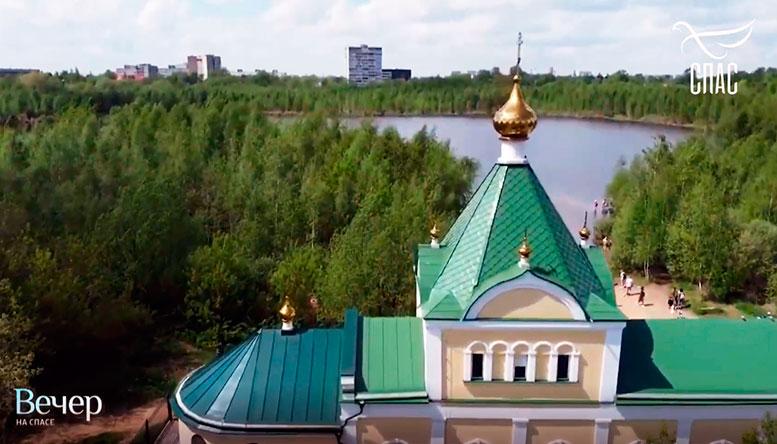 Диверсия в тылу