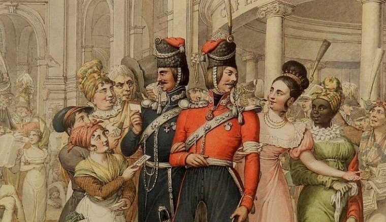 Русские офицеры в Париже в 1814 г.