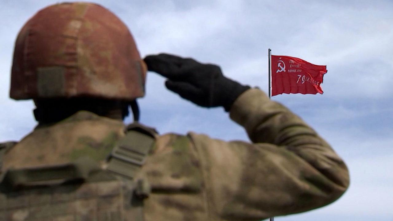 Знамя над Украиной