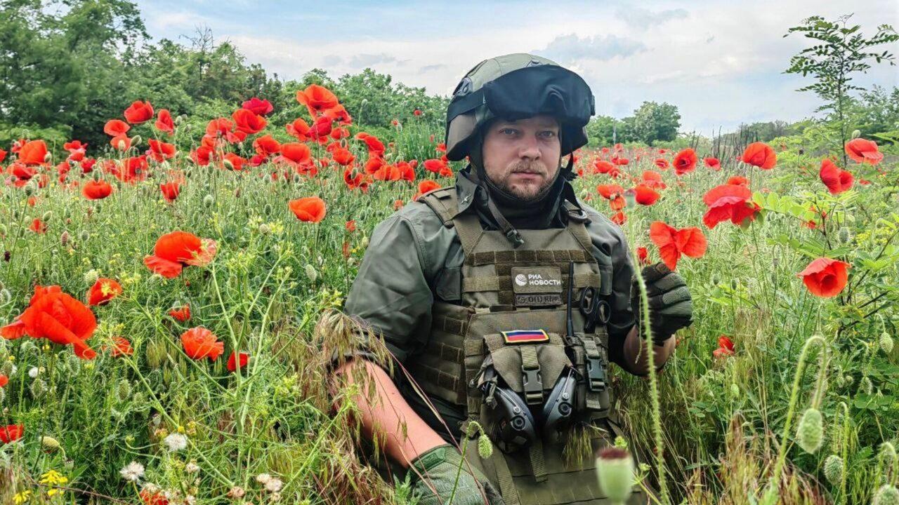 Военкоры