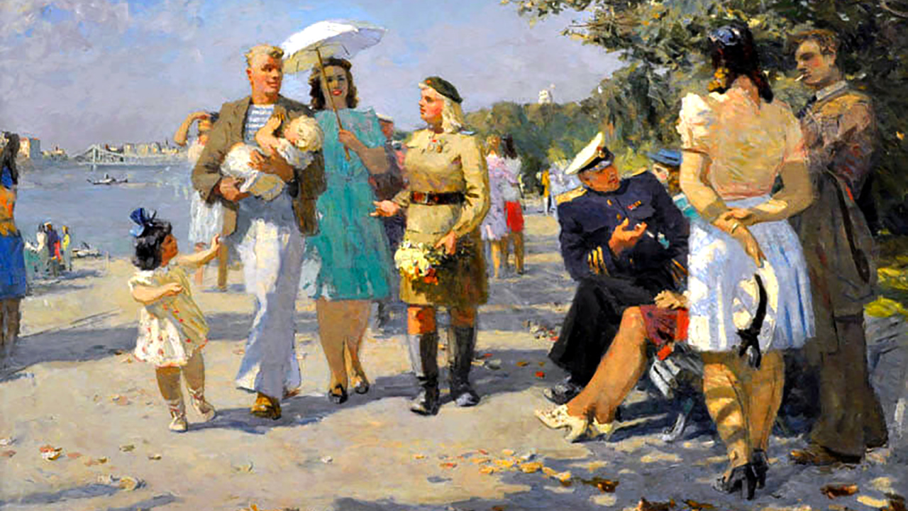 Советская молодежь.