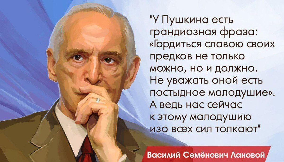 Можно ли обвинять русские общины в шовинизме?