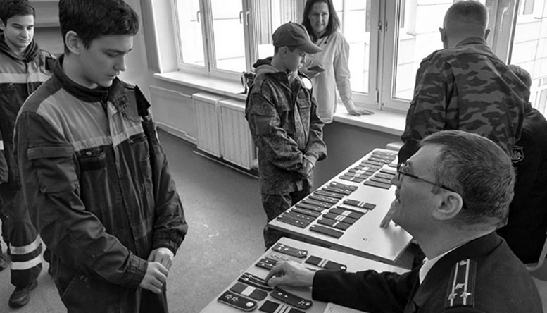 Мобилизованы на военно-патриотическую работу.