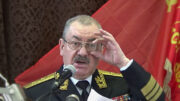 Юрий Михайлов