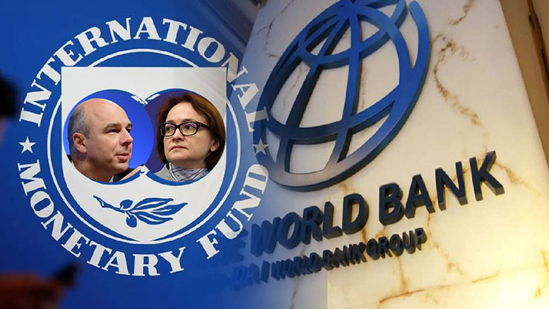 В плену МВФ