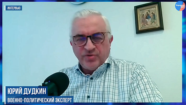 Юрий Дудкин