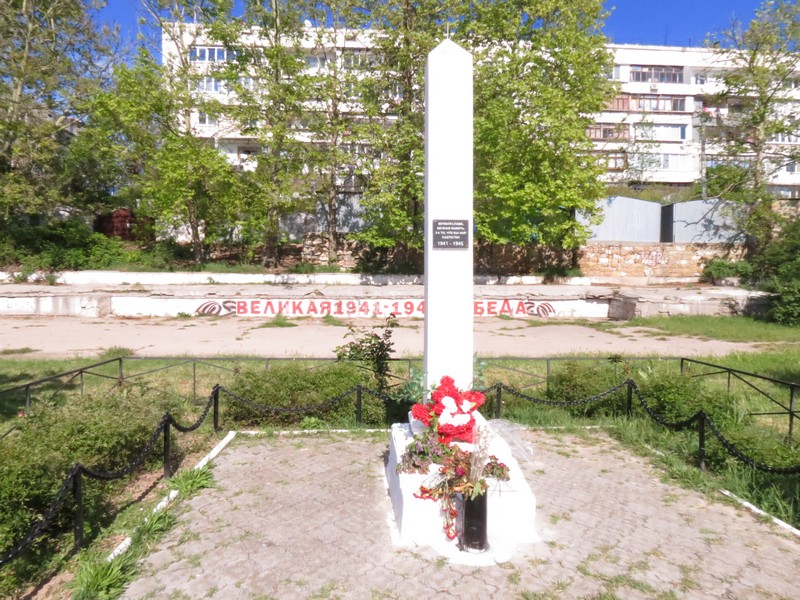 Облагородить часть набережной Казачьей бухты, увековечить память морских пехотинцев